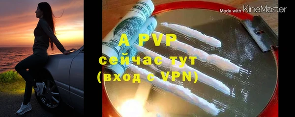 mix Алексин