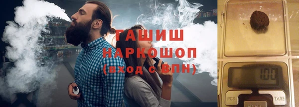 mix Алексин