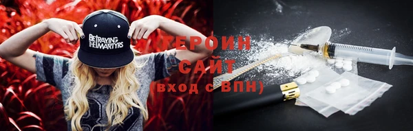 2c-b Алзамай