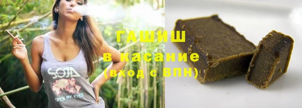 герыч Алексеевка