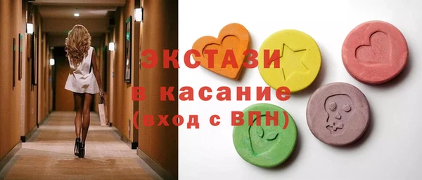 2c-b Алзамай