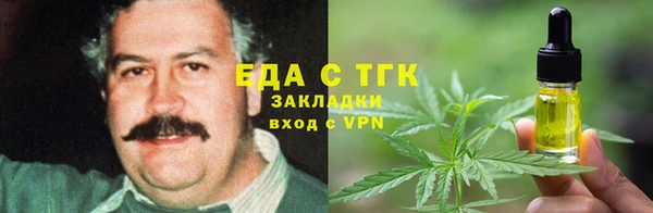 2c-b Алзамай