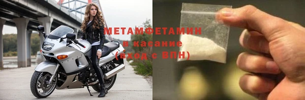 2c-b Алзамай