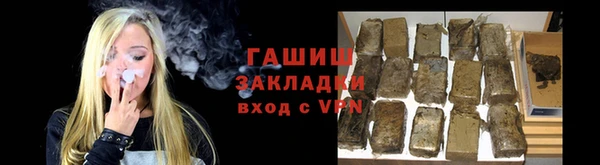 герыч Алексеевка