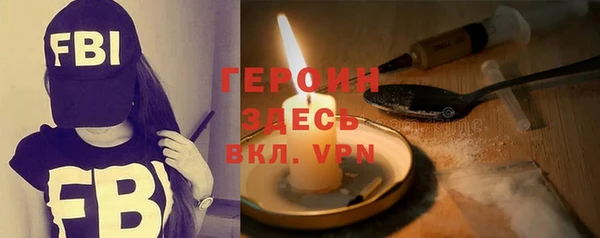 герыч Алексеевка