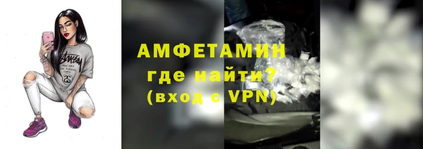 mix Алексин