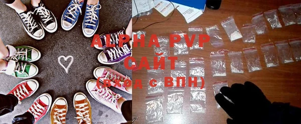 mix Алексин