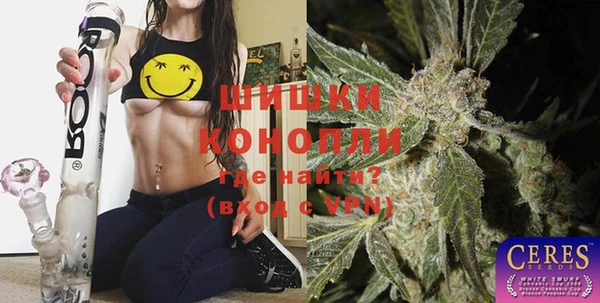 герыч Алексеевка