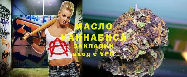 2c-b Алзамай