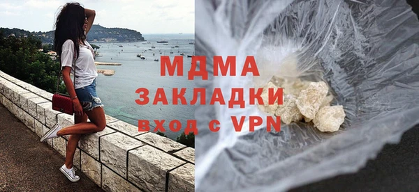 герыч Алексеевка