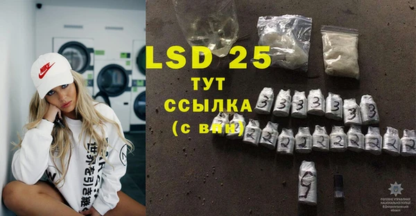2c-b Алзамай