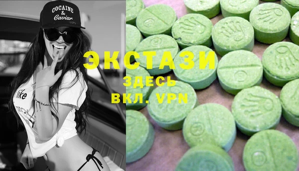 2c-b Алзамай