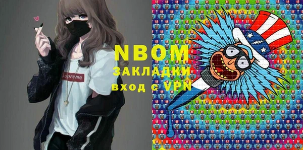2c-b Алзамай