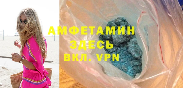 mix Алексин