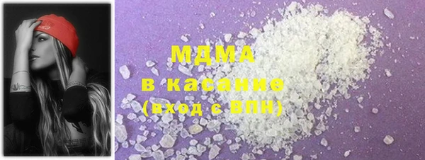 2c-b Алзамай